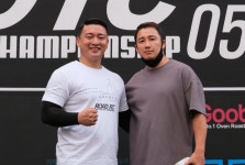 아키우노종합건설 박준혁 회장, 4월 13일 ‘굽네 로드FC 068’ 장충 대회장 맡아