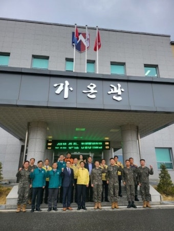 경기도, 수도군단에서 ‘통합방위회의’ 개최