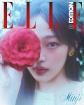 까멜리아 꽃보다 뉴진스 민지 [화보]