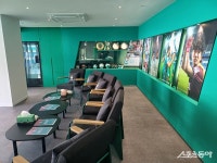 ‘프리미엄 스카이박스’ 장착한 대전하나, 스타디움을 더 알찬 공간으로