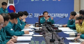 단양군, 매포읍 평동리 기름 유출 사고 대책 논의