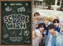 NCT WISH, 한국 팬들 좋겠다…전국 팬미팅 투어 개최