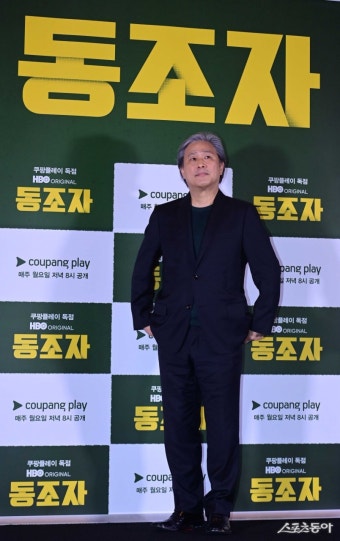박찬욱 감독, ‘동조자’ 많이 봐주세요 [포토]