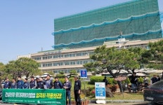 익산시청 공사 현장서 근로자 추락사… “익산시가 책임져야”