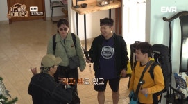 포르투갈에 모인 곽.빠.원X여행 파트너들…꿀맛 휴식 즐겼다 (지구마불2)[TV종합]