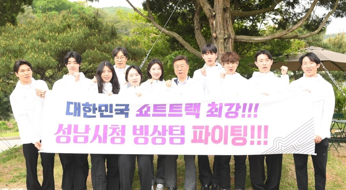 2025 하얼빈 동계아시안게임, 한국 2위로 폐막식 마무리