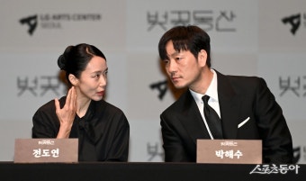 자백의 대가로 만나는 넷플릭스의 새로운 미스터리 스릴러 작품! - 강력한 배우 조합과 흥미진진한 스토리에 주목!