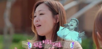 초아, 박정현 ‘꿈에’ 라이브 1열 직관에 눈물 펑펑→감동 (놀던언니2)[TV종합]