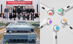 물류·생산 공장 준공…고주파 적용 신제품까지