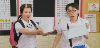 변우석 2년만 금의환향…‘런닝맨’ 5분 확대 편성