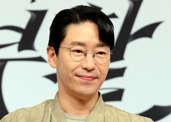 엄기준 결혼 발표→손편지 “평생 함께할 인연 만나” [전문]