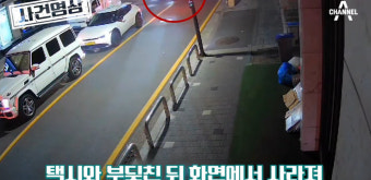 사고 CCTV 공개됐지만…김호중 측, 음주운전 의혹 재차 부인 [종합]