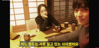 故구하라, 버닝썬 경찰유착 밝힌 공신…승리·정준영·최종훈 적나라한 민낯 [종합]