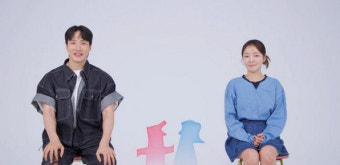 김기리문지인 법원 등기 도착?! “걱정 요인 있어” (동상이몽2)