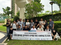 김하수 청도군수, 싱가포르 주택개발청 방문…지방소멸대응 모색