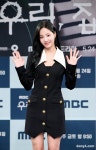 연우, 청초한 미소 (우리, 집)[DA포토]