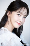 윤아, 2024년 하반기 빛낼 여자 스타 (플러스타)