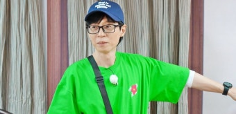 유재석, ‘유키피디아’ 재탄생…추리 하드캐리 (런닝맨)