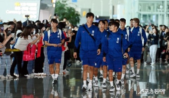 싱가포르로 향한 축구대표팀…김도훈 감독, “좋은 게임플랜으로 좋은 결과를”