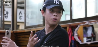 ‘김구라子’ 그리, 7월29일 해병대 입대 “터닝포인트 필요” [공식]