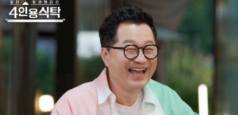 지상렬 “마신 술만 1000잔…” 모친상 이후 최초 심경 고백(4인용 식탁)
