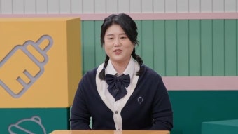 맹서경 “전 남편, 결혼식 전날 외도…압류 딱지까지” (고딩엄빠5)