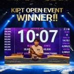 K-IPT 1차 대회 성료,  한국게임문화협회 2차 대회 7월 개최