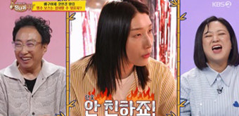 김연경, ‘국대 은퇴’했지만 입담 여전히 톱클래스 (사당귀)[TV종합]