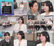 솔비, 유명인과 썸→결혼 다 털어놓는다 “청혼도 받아봤지만…” (하입보이스카웃)