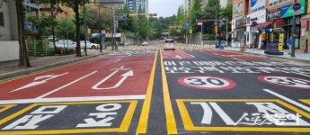 인천 연수구, ‘어린이보호구역 개선 사업’ 추진