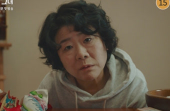 낮엔 이정은 밤엔 정은지, “대체 정체가 뭐냐” (낮과 밤이 다른 그녀)