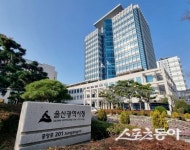 울산시, 온산국가산단 일대 노상주차장 4000면 추가 조성