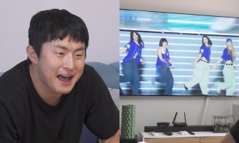기안84, 뉴진스 삼촌 팬 입덕…좋아서 침까지 흘리네 (나혼자산다)