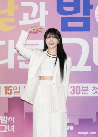 정은지, 햇살같은 미소 (낮과 밤이 다른 그녀)[DA포토]