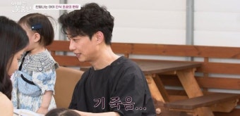 안재욱 “딸 수현, 어느덧 여자아이 돼” 쇼트커트 주도 ‘진땀+뭉클’ (아빠는 꽃중년)[TV종합]