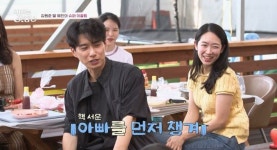 안재욱 “딸 수현, 어느덧 여자아이 돼” 쇼트커트 주도 ‘진땀+뭉클’ (아빠는 꽃중년)[TV종합]