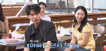 안재욱 “딸 수현, 어느덧 여자아이 돼” 쇼트커트 주도 ‘진땀+뭉클’ (아빠는 꽃중년)[TV종합]