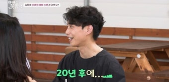 안재욱 “딸 수현, 어느덧 여자아이 돼” 쇼트커트 주도 ‘진땀+뭉클’ (아빠는 꽃중년)[TV종합]