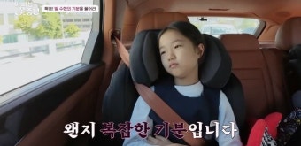 안재욱 “딸 수현, 어느덧 여자아이 돼” 쇼트커트 주도 ‘진땀+뭉클’ (아빠는 꽃중년)[TV종합]