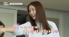 안재욱 “딸 수현, 어느덧 여자아이 돼” 쇼트커트 주도 ‘진땀+뭉클’ (아빠는 꽃중년)[TV종합]