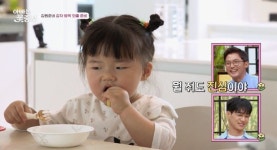 안재욱 “딸 수현, 어느덧 여자아이 돼” 쇼트커트 주도 ‘진땀+뭉클’ (아빠는 꽃중년)[TV종합]