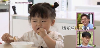 안재욱 “딸 수현, 어느덧 여자아이 돼” 쇼트커트 주도 ‘진땀+뭉클’ (아빠는 꽃중년)[TV종합]