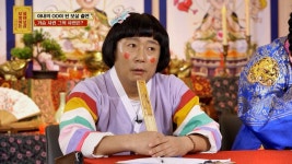 아내의 마지막 말 지키기 위해 출연한 사연자…서장훈 울컥 (물어보살)[TV종합]