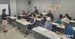 화성시, 웰다잉 문화조성 사업 현장 방문 및 점검 실시