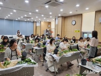 평택시, 임산부 대상 ‘힐링 원예 태교 교실’ 운영