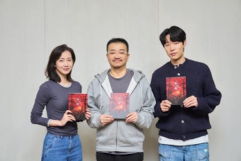 연상호 감독X류준열X신현빈 ‘계시록’ 제작 확정