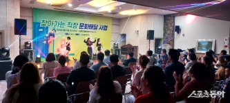 영천시, 기업 일터 현장 찾아 문화공연 등 근로자 위로