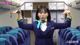 추리돌 카리나·워크돌 해원…방송가 장악한 ‘4세대 걸그룹’