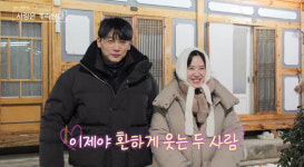 ‘솔로민박’ 대혼란 속…18기 영호♥15기 정숙 최종 커플 (나솔사계)[TV종합]