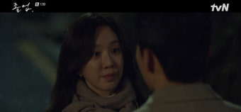정려원위하준 스캔들 터졌다…비밀 연애 탄로 (졸업)
